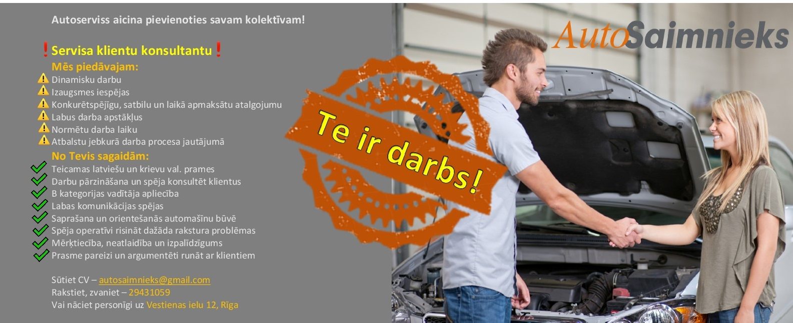 autoserviss